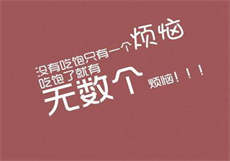 黄瓜推广分享二维码
