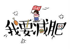 黄瓜社区下载二维码
