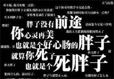 蜜橙影院破解版
