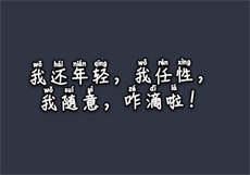谁有黄瓜推广码
